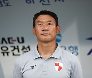 [K리그2 기자회견] 조성환 감독, 기자회견 후 선수들 직접 언급 "이한도 덕분에 무실점...이현규-이동훈-이상준 등 젊은 선수 잘했다"