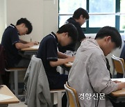 남중·고, 여중·고가 사라진다···전국 고교 66%는 남녀공학