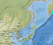 불의 고리 ‘꿈틀’… 러 캄차카반도 해역 규모 7.0 지진