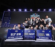 ‘LoL 재패’ 전북, KeG 종합 우승… 경남 준우승(종합)