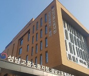 “유튜버 프리랜서·기획자 근로자로 봐야”…노동당국 첫 인정