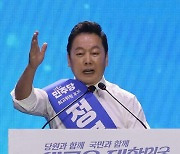 ‘명팔이’ 논란 정봉주 “눈치 보지 않고 할말 하겠다”