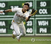 '타격이 안 되면 수비라도' 배지환의 눈물겨운 MLB '생존법'...시애틀전서 4타수 무안타, 호수비로 박수 받아