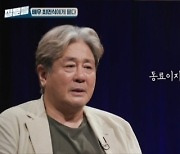 최민식, 이혜영과 멜로 찍고 싶지만… ‘살 빼고 오라’에 포기 상태