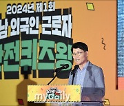 진종상 창원 외국인근로자 지원센터장, '안전의식 더욱 강해지길' [MD포토]