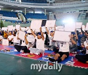 골든벨 퀴즈대회로 열린 '제1회 안전 퀴즈왕' 선발대회 [MD포토]