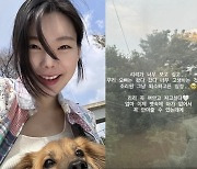 우량아 출산 이다은 무슨 일? “조리원 퇴소하고픈 심정” ♥윤남기 걱정하겠어