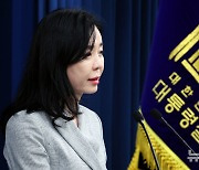 尹, '노봉법' 거부했지만…직장인 대다수 "법 개정해 원청 책임 강화해야"