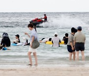 '흐려도 바다가 좋아'