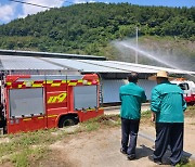 '역대급 폭염' 경남 가축 폐사 10만 마리 넘어…어류 폐사 신고도