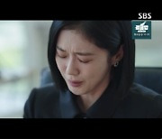 장나라, 내연녀 승진→해고…한재이 임신 소식에 오열 (‘굿파트너’) [어저께TV]