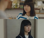 "누구랑 살지는 내가 결정"..유나, 바븐 장나라 vs 바람난 지승현 선택은? (굿파트너)