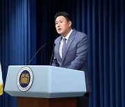 “중요한 것은 일본의 마음”…野 “망언” 일갈 vs 대통령실 “日 수십차례 사과” 주장