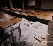 "의대생 우리 아들 집에서 놀아요"···개강 코앞인데 꿈쩍도 안해