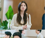 ‘불편’ 정소민 VS ‘싸늘’ 박지영 '어색 그 자체' (엄친아)