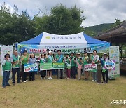 영천시, 영천댐 일대 ‘찾아가는 피서지 문고’ 운영