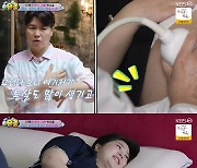 '예비 아빠' 박수홍 "♥김다예, 25kg 쪄도 예뻐..아낌없이 주는 나무"(슈돌) [별별TV]