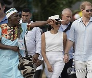 Colombia Harry and Meghan Visit