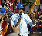 Venezuela Pro-Government Rally