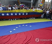 COLOMBIA VENEZUELA POLITICS CRISIS