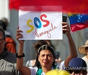 ECUADOR VENEZUELA POLITICS CRISIS