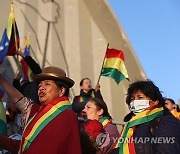 BOLIVIA VENEZUELA POLITICS CRISIS