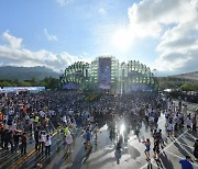 '워터밤 속초' 2년 연속 성공 개최…지역 경제 활성화 기여