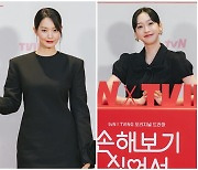 신민아 선배=나의 이상형♥…"너무 아름다워, 함께 연기해서 좋아"('손해보기싫어서')