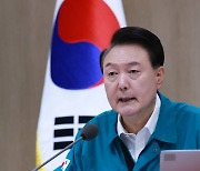 尹 "반국가세력 곳곳 암약…전 국민 항전의지 강구해야"