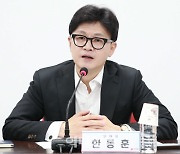 [포토]한동훈, '이재명 대표회담 제의 환영'