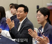 [포토] 서울시, 파리올림픽선수단 오찬 간담회