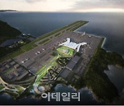 가덕도신공항 세번째 유찰…현대건설만 참여 ‘재공고’