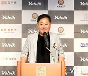 [mhn포토] 인사말 하는 볼빅 홍승석 대표이사