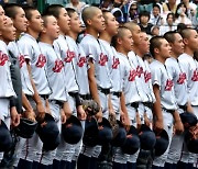 일본서 울려 퍼진 '한국어 교가'…교토 국제고, 고시엔 4강 진출