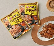 오뚜기, '맛있는 제주 메밀전병 만두' 출시…농가 상생 도모