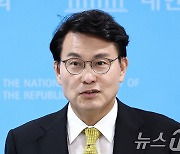 윤상현 "이재명당 사당화 완결…영수회담 전 한동훈부터 만나야"