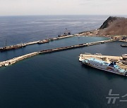 울릉공항 개항 2028년으로 연기…가두봉 절취공사 난항