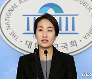 김수민, 충북도 정무부지사 내정 "현안 해결할 실무형 인재"