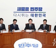 이재명 2기, '尹폭주 저지·먹사니즘'…투쟁·협상 투트랙