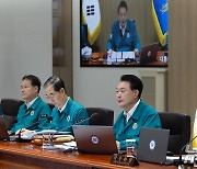 을지 국무회의 주재하는 윤석열 대통령