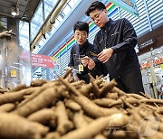 '먹거리로 장난 어림 없다' …추석 맞이 원산지 일제점검 실시