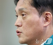 [뉴스1 PICK]김태규 "과방위, 증언거부 고발시 의결 의원 맞고소 할 것"