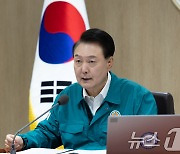 尹 "반국가세력 곳곳서 암약…北 국론분열 선동 차단"(종합)