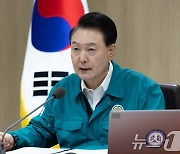 윤 대통령 "반국가세력 곳곳서 암약…北 국론분열 선동 차단해야"