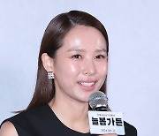 [E포토] 조윤희, '첫 공포영화로 인사드려요'