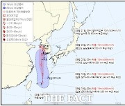 태풍 '종다리' 북상…폭염·열대야 '설상가상' 효과