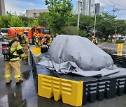 창원소방본부, 전기차 화재대응 합동소방훈련 실시