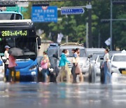 폭염에 태풍 ‘종다리’까지 덮쳤다… 국내 전력수요 역대 최대치 경신