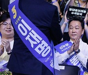 정봉주 “전국적으로 조직된 움직임에 패배한 것 같다”