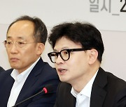 당 장악력 높여라… 조직 정비 한동훈, 文 만나는 이재명